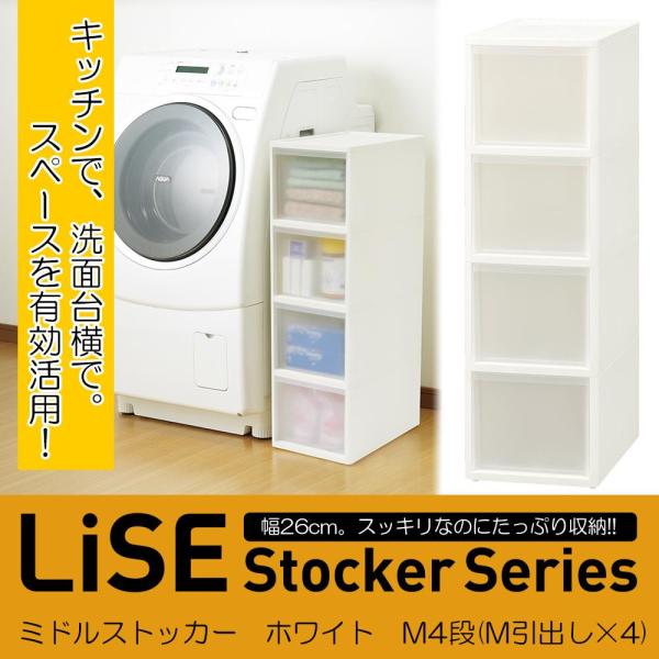 LiSE Z ~hXgbJ[ (܎[bN) zCg M4i(Mo~4) (1087842)