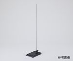 X^hiXeXVtgj@@^NCGJ0560261-1616-01