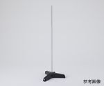 X^hiXeXVtgj@O@^NCGJ0560261-1617-01