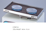 tbgz_ NSA-FLH12-7827-11