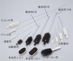 ラボランブラシ　瓶洗用両毛２号　１１本入NCG124001-19-840-02