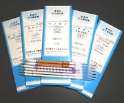 KXm 119U ^m[1(10{)8-5352-98