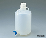 iQtی^riPPj 8319 20L 8319-0050 1{