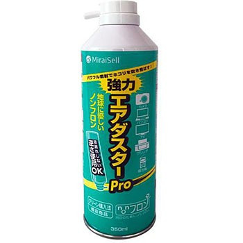 GA_X^[ Pro350mL DME+CO2iꐬȂjMS2-ADPRO