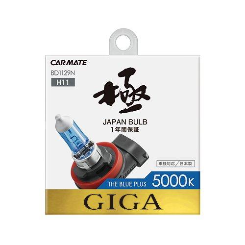 CM UEu[P50K H11   BD1129N