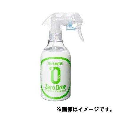 VAX^[ [DP S-115 320ML