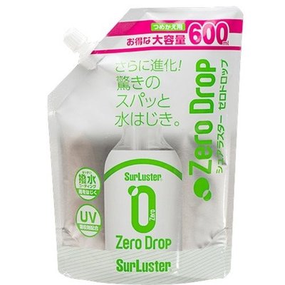 VAX^[ [hbv S-116 600ml