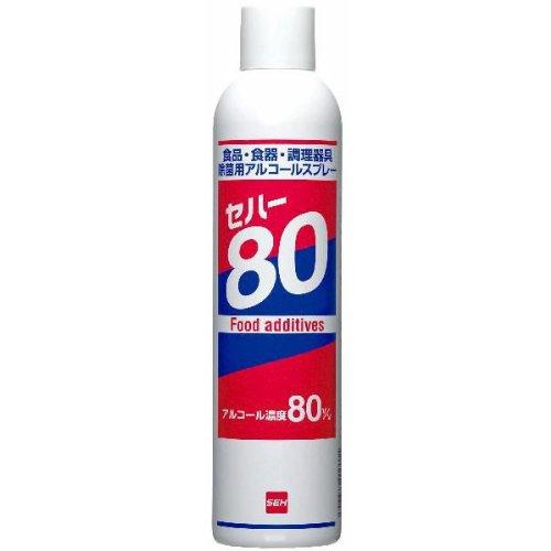 Zn80ARXv350ml*A^