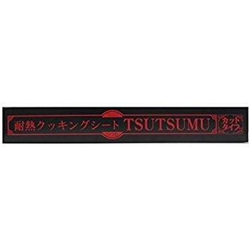 ϔMVg TSUTSUMU36~36cm(50)