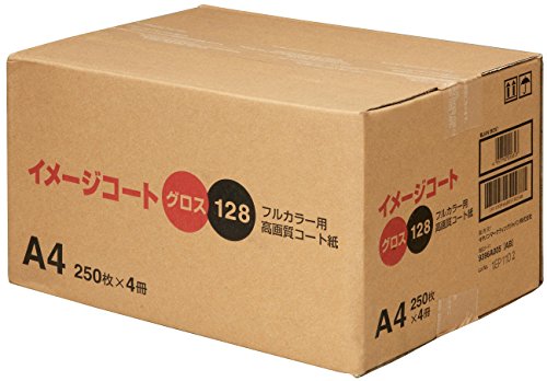 C[WR[g OX128 A4 1000/ (9396A005)