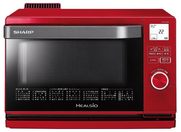 電子レンジ AX-GX3-R シャープ SHARP ふさがっ