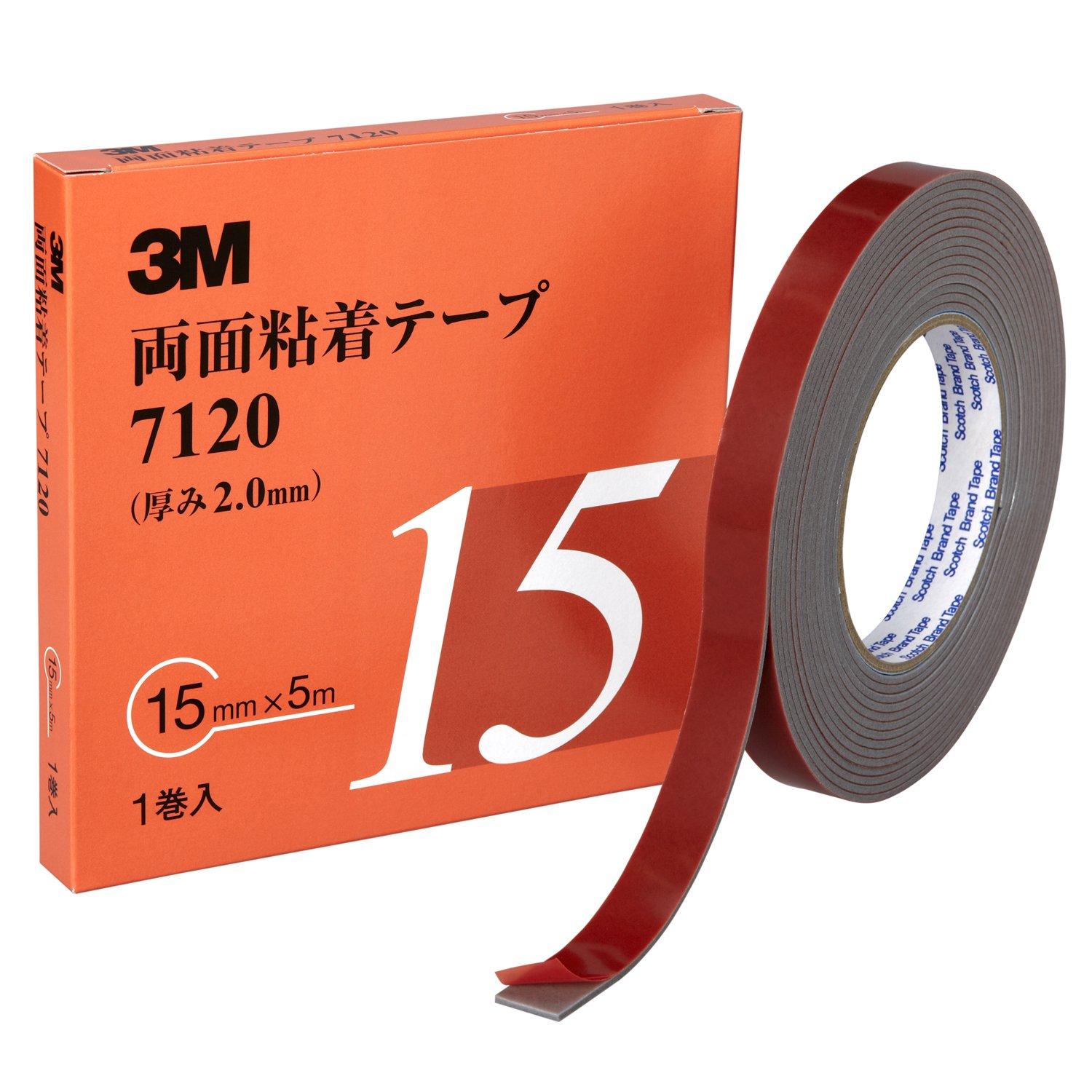 ʔSe[v ԊOp 15mm~5m 2.0mm O[ 712015AAD