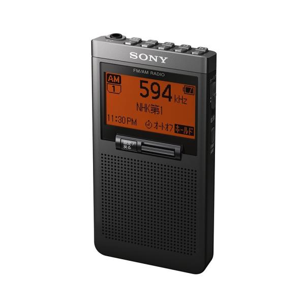 即決 SONY ソニー FM AM RADIO ラジオ SRF-R356 - ラジオ