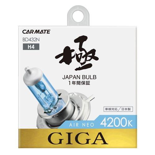 CM エアーネオ 42K H4 BD432N