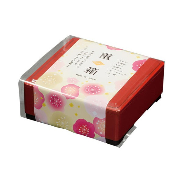 ECJOY!】 ナカヤ化学 シッカリパック/食品ストッカー/保存容器 U サイズ：約235×175×H90mm