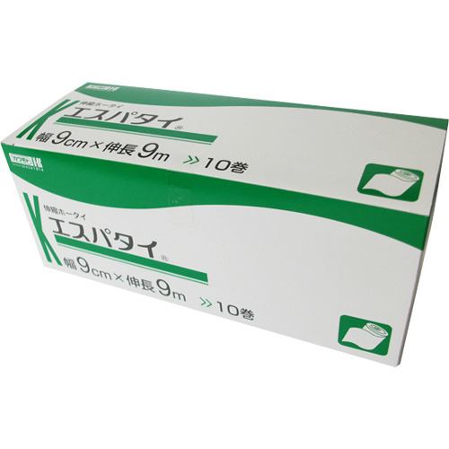 GXp^C H-9 9cm~9m 10 022-250900-00 1(10)