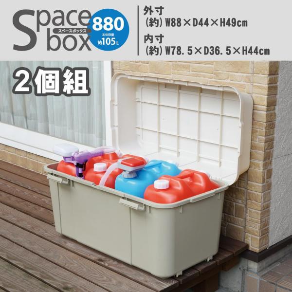 [pi { Xy[X{bNX LX^[t 880TCY 2g GP-210010S-2 (1090752)