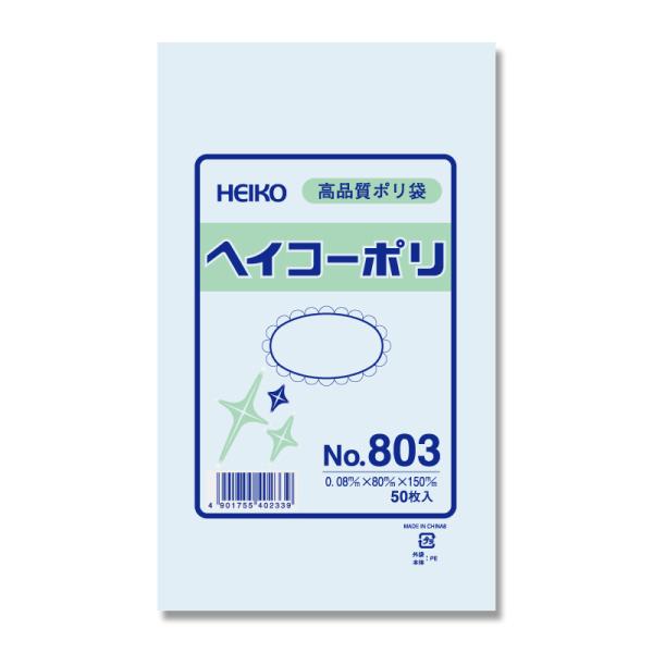 |G`܁@WO~PTO@݂ODOW@NCFF0624442-3589-03