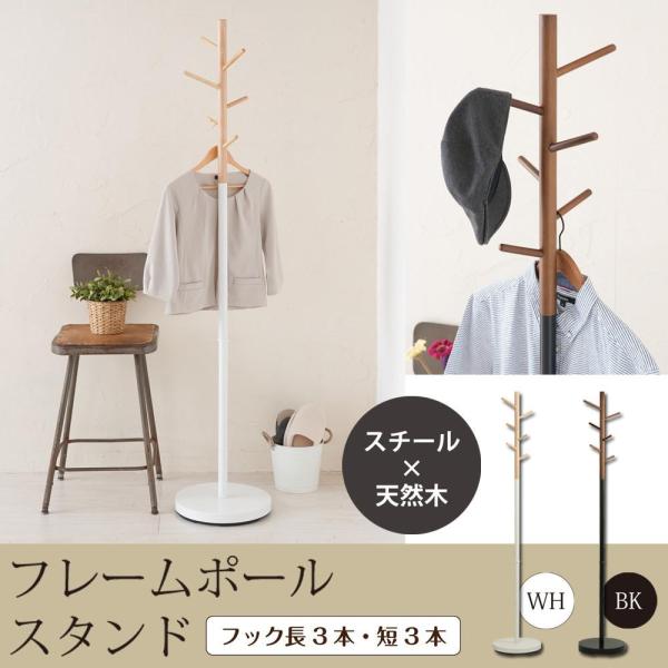 ines(AClX) t[|[X^h NK-532 WHEzCg (1091612)