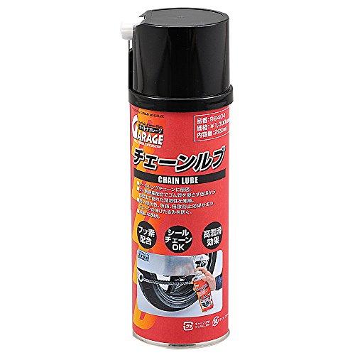 GOT-2 `F[[u 220ML (96404)