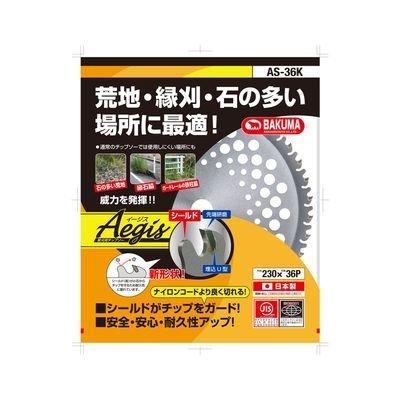 oN}H (BAKUMA) p`bv\[ C[WX 230~1.25X36P AS-36K