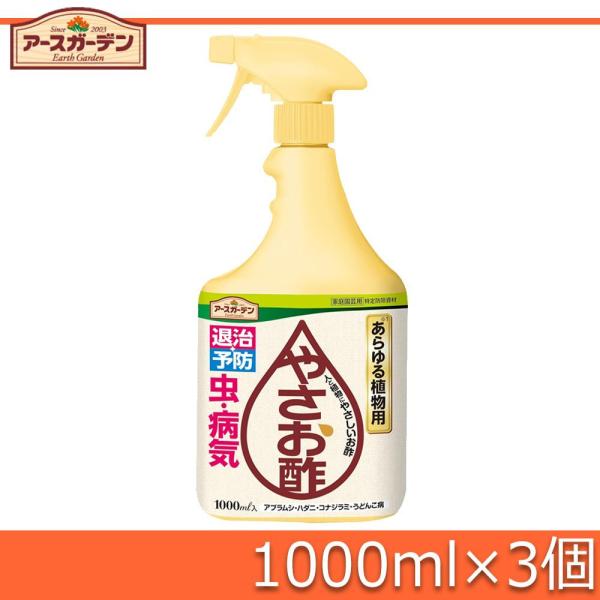  A[X A[XK[f ₳| 1000ml~3 (1090515)