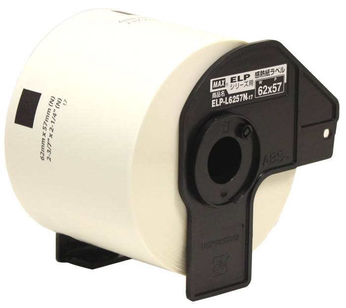 ㎿M_CJbgx (ELP-L6257N-17)