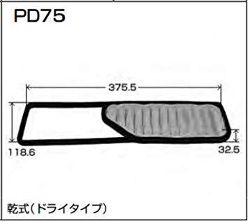PIAAGA[tB^[_Cncԗp(PD75)