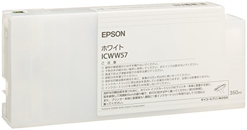 CNJ[gbW zCg 350ml (PX-W8000p) ICWW57