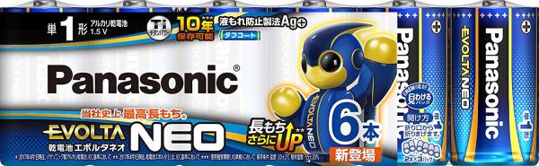 EVOLTA NEO 単1形アルカリ乾電池 6本パック 日本製 LR20NJ/6SW