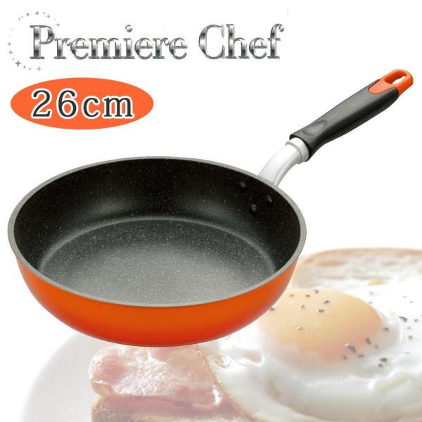 Premiere Chef(v~AVFt) tCp 26cm I[MΉ ϔ PCF-26(K) (1094066)