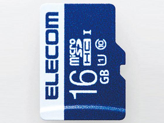  エレコム MF-MS016GU11R データ復旧microSDHCカード(UHS-I U1) 16GB(MFMS016GU11R)