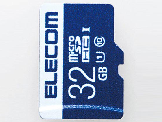 GR MF-MS032GU11R f[^microSDHCJ[h(UHS-I U1) 32GB(MFMS032GU11R) ELECOM GR