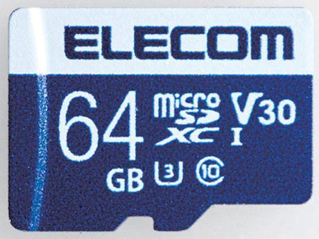 GR MF-MS064GU13V3R f[^microSDXCJ[h UHS-I U3 V30 64GB(MFMS064GU13V3R) ELECOM GR
