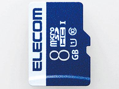 GR MF-MS008GU11R f[^microSDHCJ[h(UHS-I U1) 8GB(MFMS008GU11R) ELECOM GR