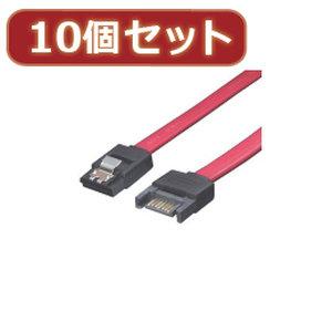 SATA-IECA50X10