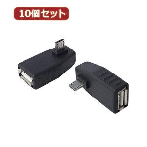USBMCH-LLX10