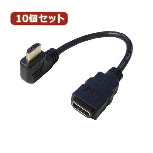 HDMI-CA20RLX10