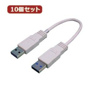 USB3A-AX/CA20X10
