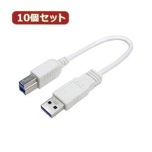 USB3A-B/CA20X10