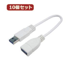 USB3A-AB/CA20X10