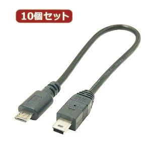 USBMCH-M5H20X10