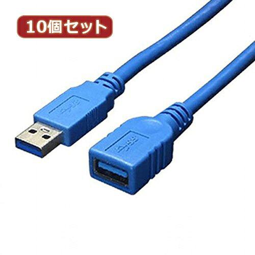 USB3-AAB10X10