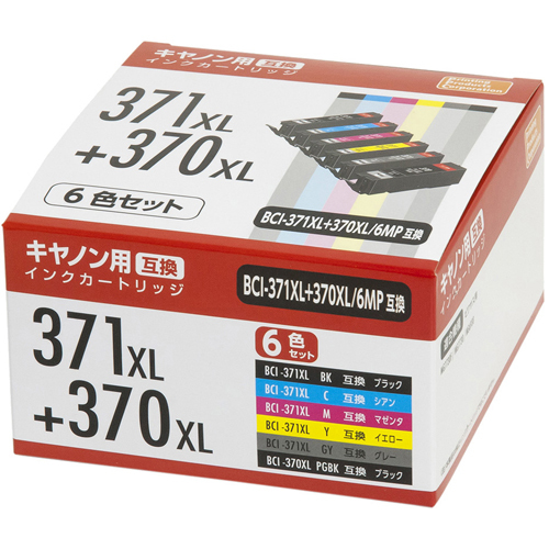 PPC キャノン用 BCI-371XL+370XL/6MP互換 インクカートリッジ 6色セット PP-C371L-6P