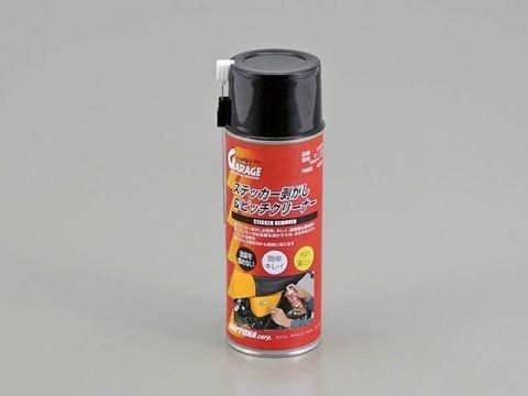 XebJ[nKV 420ML (96410)