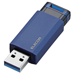 USB3.1（Gen1）対応　ノック式USBメモリ　32GB　ブルー  MF-PKU3032GBU 1個