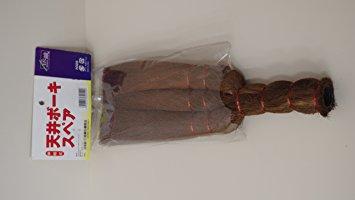 A028` VⴃXyA(Lk)8195469