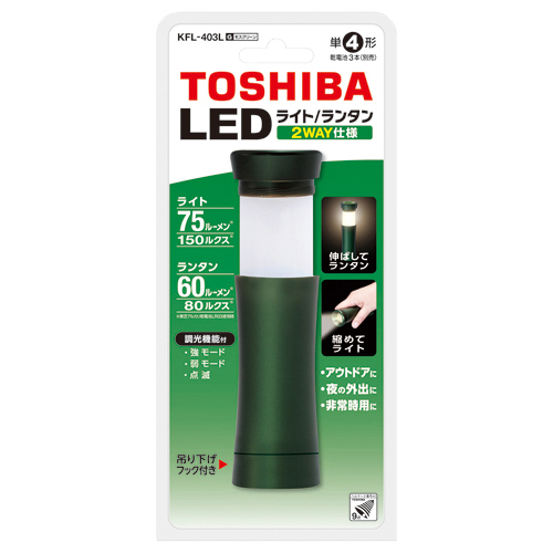 LED^tCg XO[ 75/60[ KFL-403L(G) Ńz[AvCAX