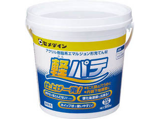 HC004Z_C ype 900ML7792379