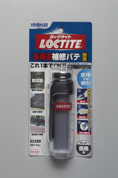 DHS481LOCTITE prCpe⍕8364979